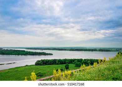 View Of The Kama River