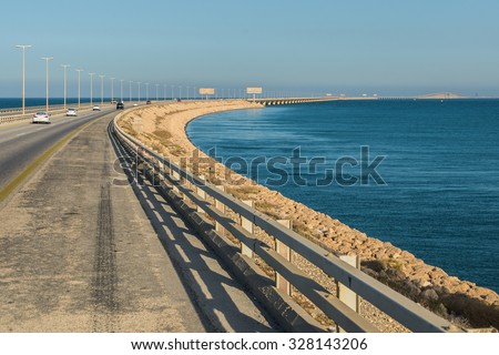 A view of the King Fahd Causeway between Saudi Arabia and Bahrain showing the view from Saudi Arabia.