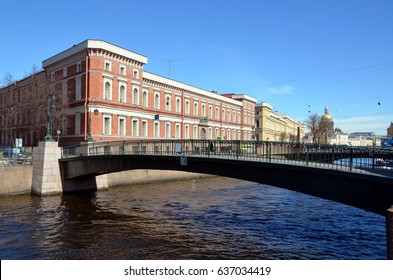  View Of The Krasnoflotsky Bridge And The Central Naval Museum. River Moyka, St. Petersburg