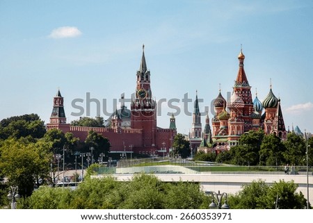 View of the Kremlin and St. Basil's Cathedral on a clear sunny day, Moscow.  Sights of Russia. Architecture of World tourism.