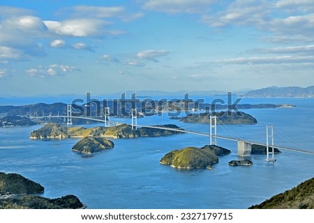 View of Kurushima Strait Bridge from Kirosan Observatory Park in Imabari city, Ehime prefecture, Japan