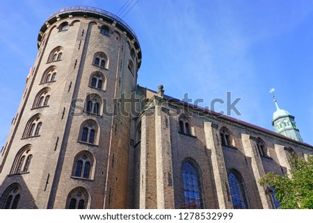 View of the landmark Round Tower (Rundetaarn),  a 17th-century tower built as an astronomical observatory in the center of Copenhagen, Denmark