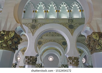 View of the landmark Santa Maria La Blanca, a converted white Catholic church in the former Ibn Shushan Synagogue in the former Imperial City of Toledo in Castile La Mancha, Spain