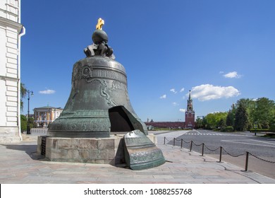 View of the largest bell in the world - the Tsar Bell in Moscow, Russia