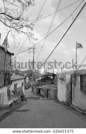 Similar – Image, Stock Photo A Don. Fishing village