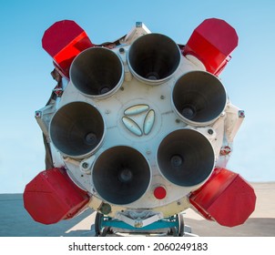 View of the launch vehicle engine with black nozzles on a clear sunny day Military equipment airplanes missiles helicopters.