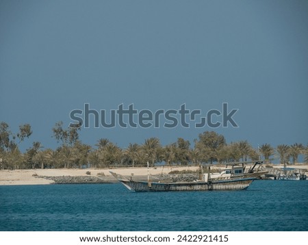 View of the Lulu island in Abu Dhabi whose unspoiled nature stays in contrast with the rapidly developed city