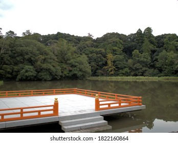 View Of Magatama Pond At Ise Grand Shrine