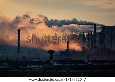 view of the Magnitogorsk Metallurgical Plant