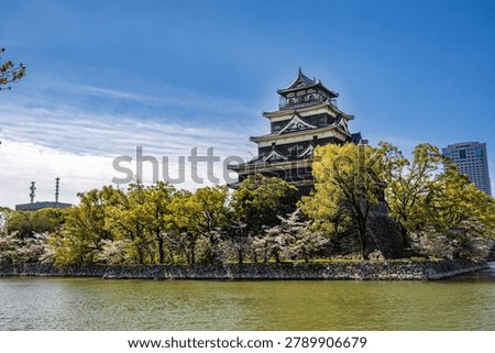 View of the Main Keep at Hiroshima Castle
