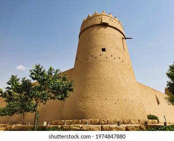 28,142 Riyadh Images, Stock Photos & Vectors | Shutterstock