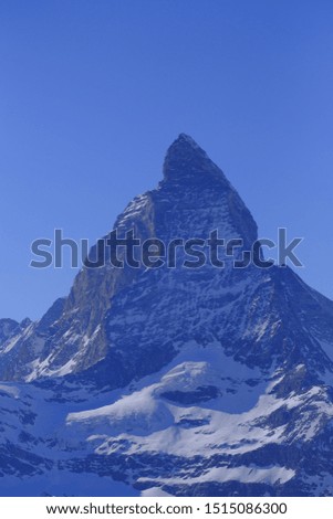 Similar – Foto Bild Der Berg der Berge