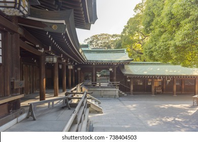 View Of The Meji Shrine In Tokyo