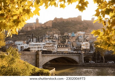 View of Metekhi Bridge and Narikala fortress, Autumn Tbilisi, Georgia