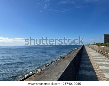 The view of Miyagi coast