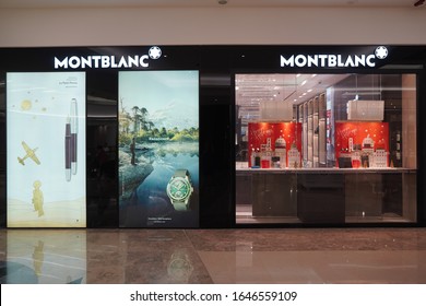 View of Montblanc store. Storefront of MontBlanc high-end accessory fashion shop logo. German manufacturer luxury watches, writing instruments, jewellery, leather goods - Dubai UAE December 2019