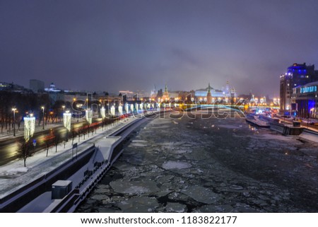 Similar – Hamburger Hafen im Winter