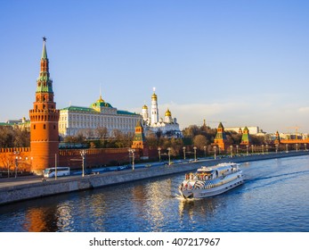 View Of The Moscow Kremlin, Grand Kremlin Palace