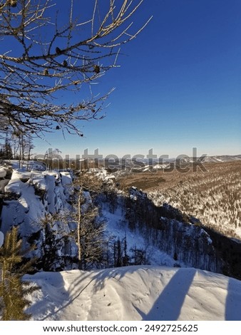 view from Mount Aigir in Bashkiria in winter on a sunny frosty day, Beloretsk