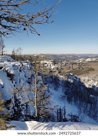 view from Mount Aigir in Bashkiria in winter on a sunny frosty day, Beloretsk