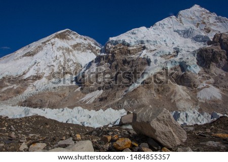 Similar – Image, Stock Photo Prayer Flags