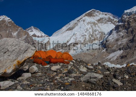 Similar – Image, Stock Photo Prayer Flags