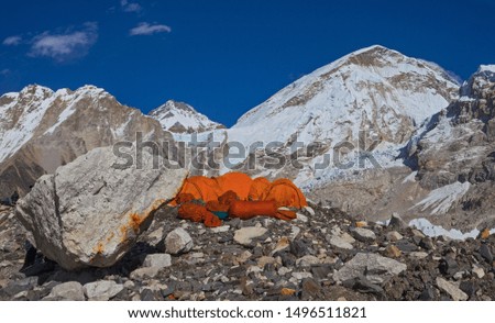 Similar – Image, Stock Photo Prayer Flags