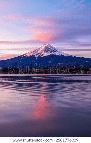 view of mount fuji reflection from lake kawaguchi during Sunrise.