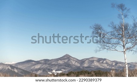 View of Mountains from Chairlift in Appi Kogen Ski Resort