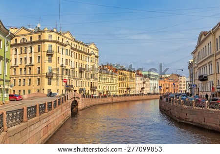 View of the Moyka river, St. Petersburg. Russia 