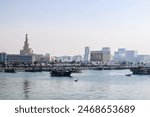 View from the Museum of Islamic Art to the Doha waterfront, Souq Waqif, and Msheireb area
