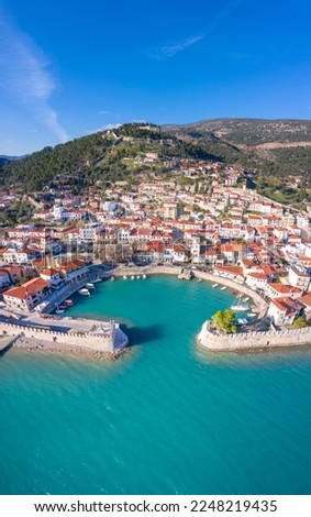 View of of Nafpaktos, Lepanto with the fortress, Greece.