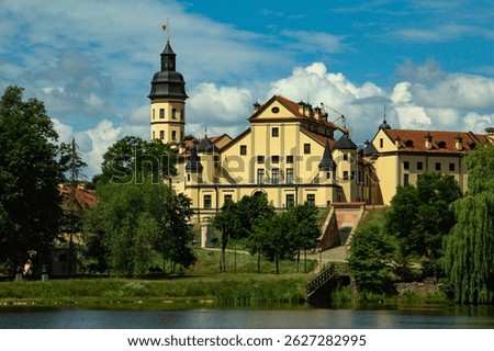 View of Nesvizh Castle. Belarus	