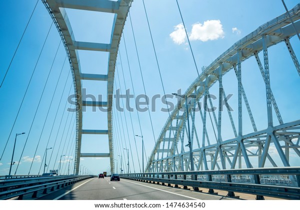View of new Crimean\
bridge from the car