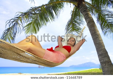 Similar – Image, Stock Photo in the hammock Lifestyle