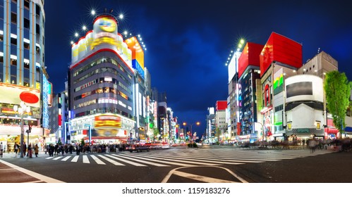 View to night Tokyo in Shinjuku district with lots of neon lights