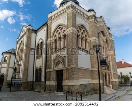 View of Nitra Synagogue is a historical building in Nitra, Slovakia. The synagogue was built in 1908–11 for the Neolog Jewish community.