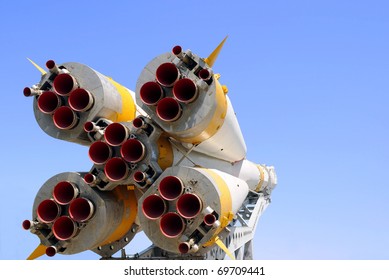 View of nozzles of Soyuz spacecraft parked for good in the city of Baikonur in Kazakhstan - Powered by Shutterstock