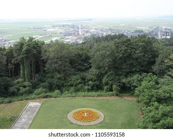 View from the observatory
