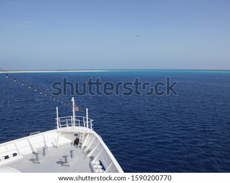 View off front of ship to the Nature Reserve of East Diamond Island, Australia