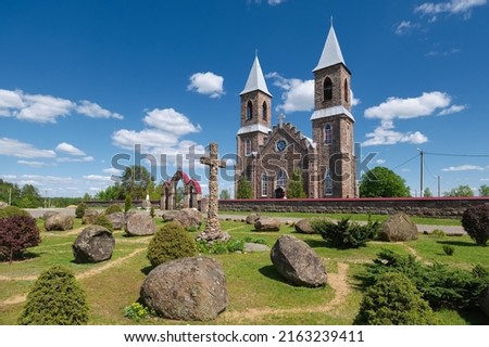View of the old ancient catholic church of Saint Joseph, Rubezhevichi village, Minsk region, Belarus.
