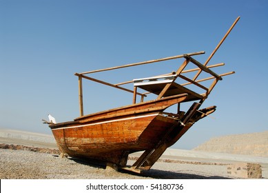 A View Of An Old Arabic Dhow On Display