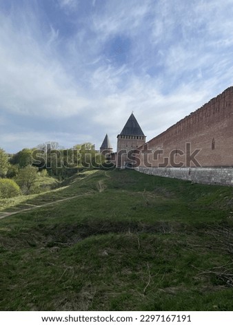 view of the old fortress