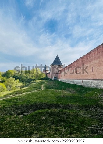 view of the old fortress