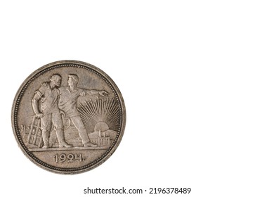 View of old silver Soviet one ruble coin from 1924. Numismatic concept. Sweden. - Shutterstock ID 2196378489
