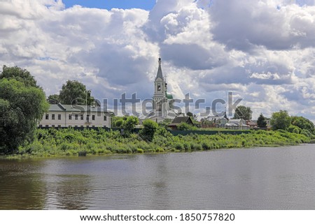 View on  the Catherine Church at the confluence of the Volga and Tvertsa rivers.