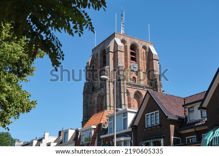 Similar – Image, Stock Photo incomplete | street history