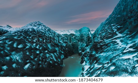Similar – Image, Stock Photo The North of Iceland II