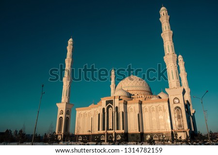 View on the Hazrat Sultan Mosque in Astana Kazakhstan