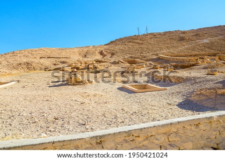 View on high cliffs in valley of kings. Luxor, Egypt